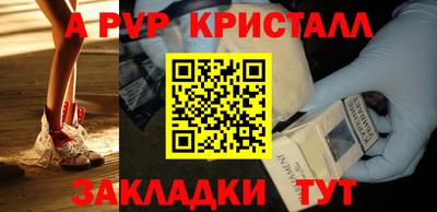 не бодяженный Кинель