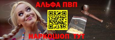 метамфетамин Кингисепп