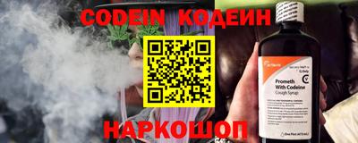 спайс Кимры