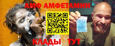 спайс Кимры