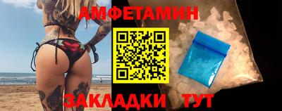 спайс Кимры