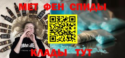 Альфа ПВП Гагарин