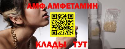 не бодяженный Кинель