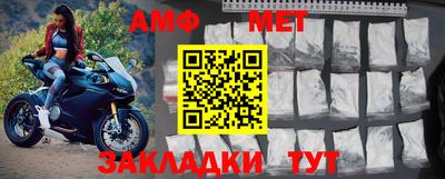 не бодяженный Кинель