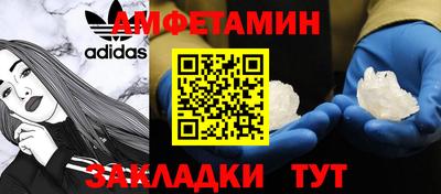 Альфа ПВП Гагарин