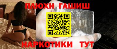 не бодяженный Кинель