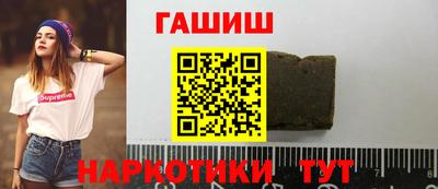спайс Кимры