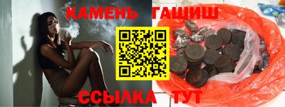 Альфа ПВП Гагарин