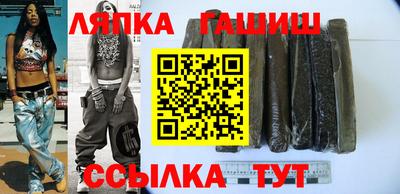 спайс Кимры