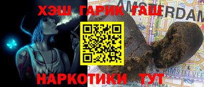 Альфа ПВП Гагарин