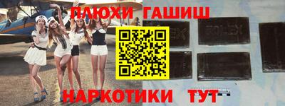 спайс Кимры