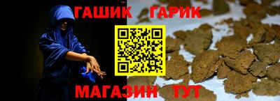 спайс Кимры