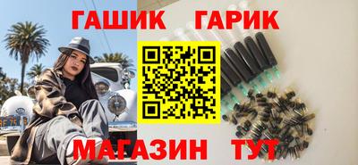метамфетамин Кингисепп
