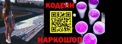 спайс Кимры