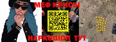 спайс Кимры