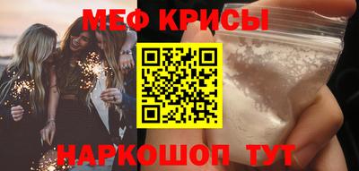 Альфа ПВП Гагарин