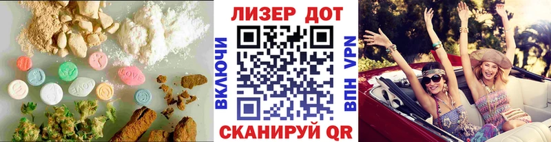 купить наркотики сайты  Новочебоксарск  ЛСД экстази ecstasy 