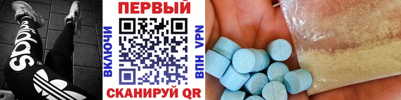 МЕТАМФЕТАМИН витя  мега ССЫЛКА  Новочебоксарск 