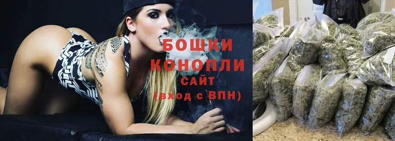 Канабис White Widow  купить наркоту  Новочебоксарск 