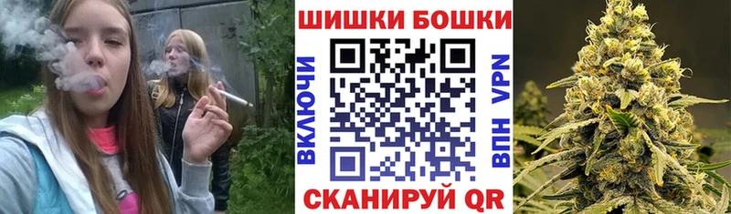 наркотики  Новочебоксарск  кракен онион  Канабис SATIVA & INDICA 