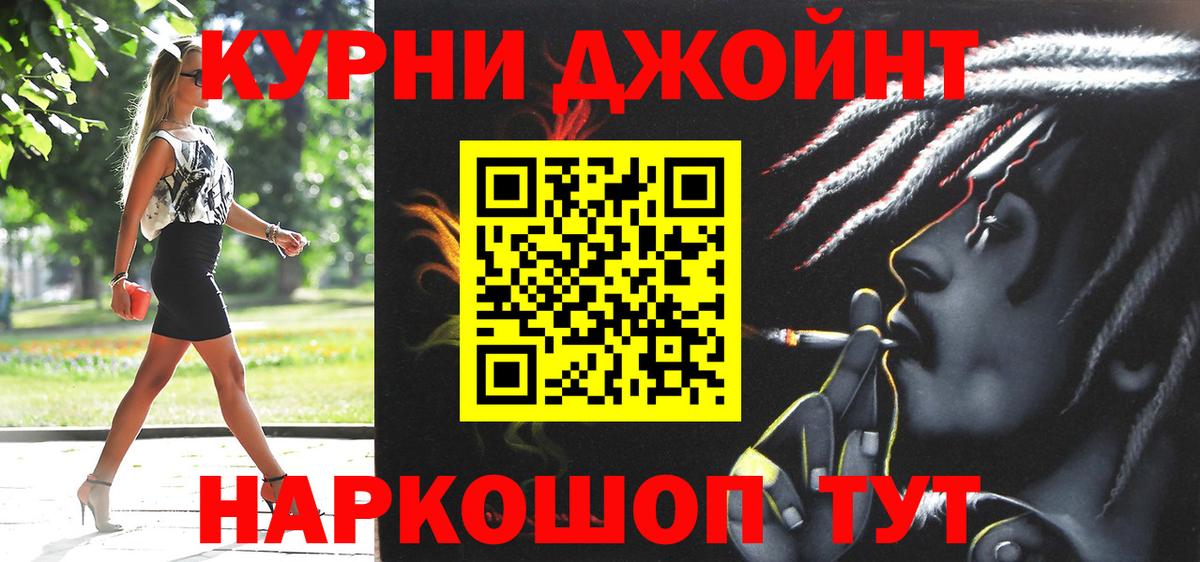Бошки марихуана SATIVA & INDICA Новочебоксарск